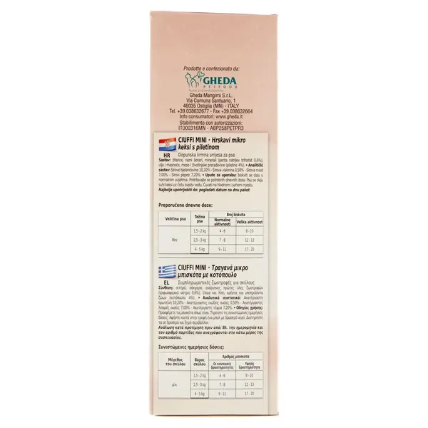 CIUFFI Snack Micro Biscuiti Crocanti cu Pui 500 g Bax 6 buc.